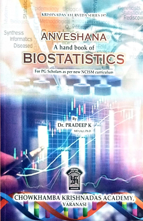 Anveshana A hand book of Biostatistics